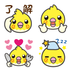 Cockatiel chicks -emoji-