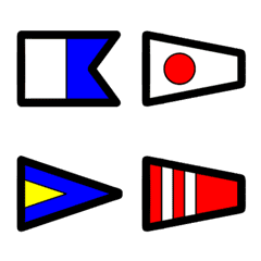 国際信号旗の絵文字。