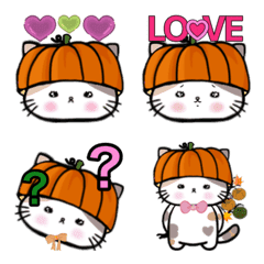 三毛猫のまいちゃん　絵文字　秋　かぼちゃ