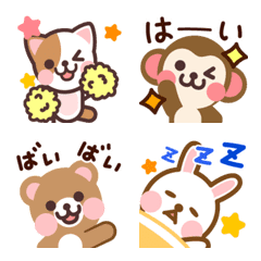 Emoji with Small animals -Animation-