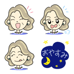 Honwaka Aunt Everyday Emoji
