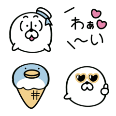 simple emoji seal