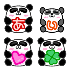 Hiragana and Katakana panda emoji