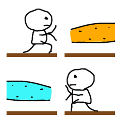 Animation Emoji of a Stickman(Modified)