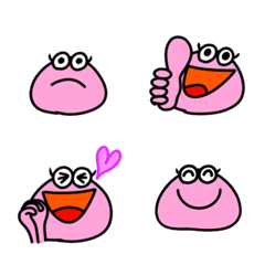 Move! girly pukkuri frog emoji