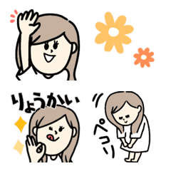 Yurukawa girl Emoji.