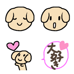 Little dog Toko emoji