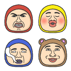 Zentai people Emoji