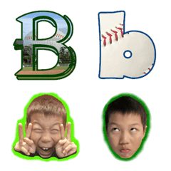 Benny's Emoji