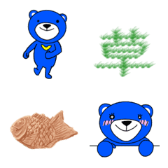 BLUE MOON BEAR EMOJI 3