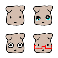 Caramel Dog Emoji