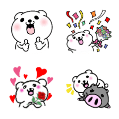 Kagoshima dialect polar bear emoji