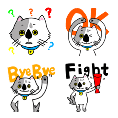 Cute cat Ten Emoji 1