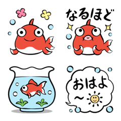 Talking Goldfish Everyday Emoji