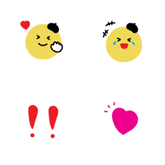 Mini and cute ** emoticons.