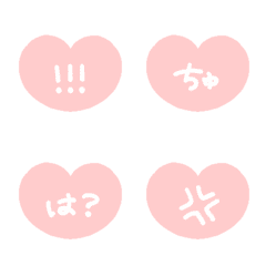 emoji heart love