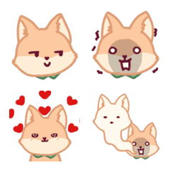 Emoji DukDik Little Caramel Fox