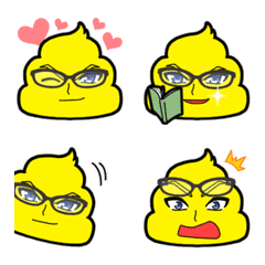 Intellectual unti emoji use every day