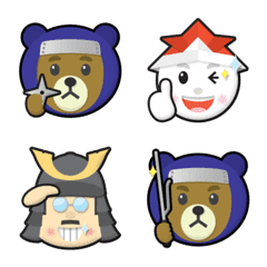 Ninja Brown emoji
