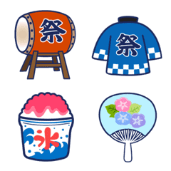 Summer Emoji (Japan)