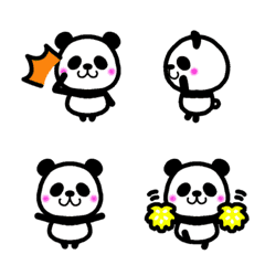 Move!Daily-useable Panda