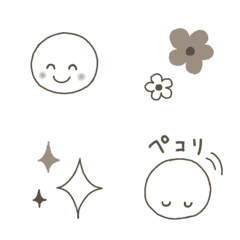 Browkein simple emoji