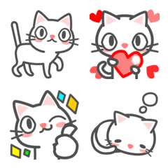 Let's use it! cute moving cat emoji