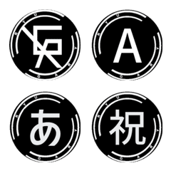 Ryu Gary emoji
