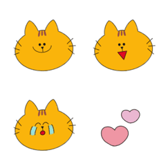 brown Tiger cat Emoji