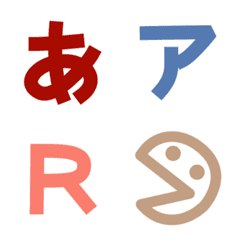 A simple Emoji colorful