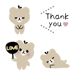 Moving simple girly bear emoji