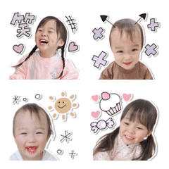 yuika yuito emoji . stamp_shika