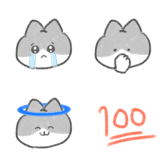 Hachiware-Cat Emoji