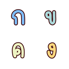 Emoji Thai characters, tone control