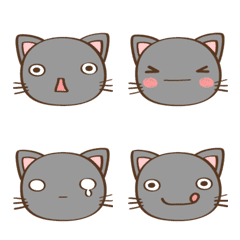 Black Cat's Face Emoji
