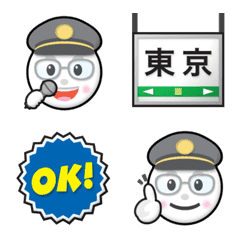 MOON & tokyo station name sign emoji