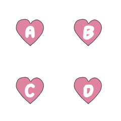 Cute heart emojii