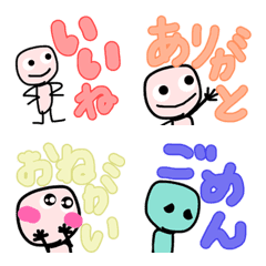 Japanese emoji AAA