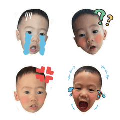 Baby boy Brooklyn Emoji