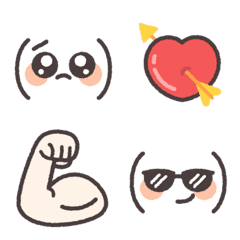 Emotional Emoticons Emoji