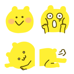 Yellow bear-like creatures