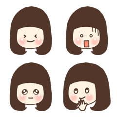 Suzume: Cute Emoji
