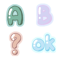 A-Z cute
