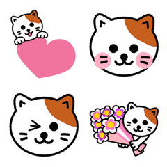 Hanging cat feelings Emoji