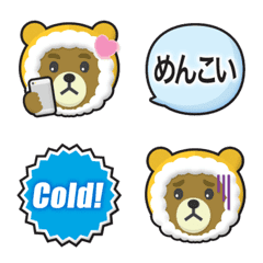fluffy brown & hokkaido dialect emoji