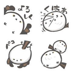 A cute Shimaenaga Emoji 1