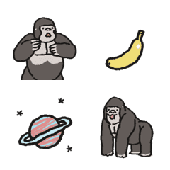 Gorilla Animated Eisuuji Emoji