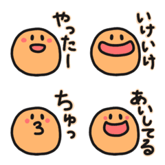 handy funnyface by ano (words jp)