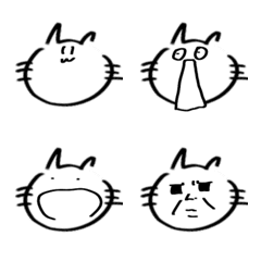 猫チャマの表情豊かな絵文字