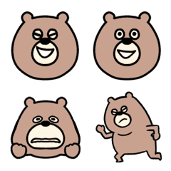 Chubby bear move simple Emoji.